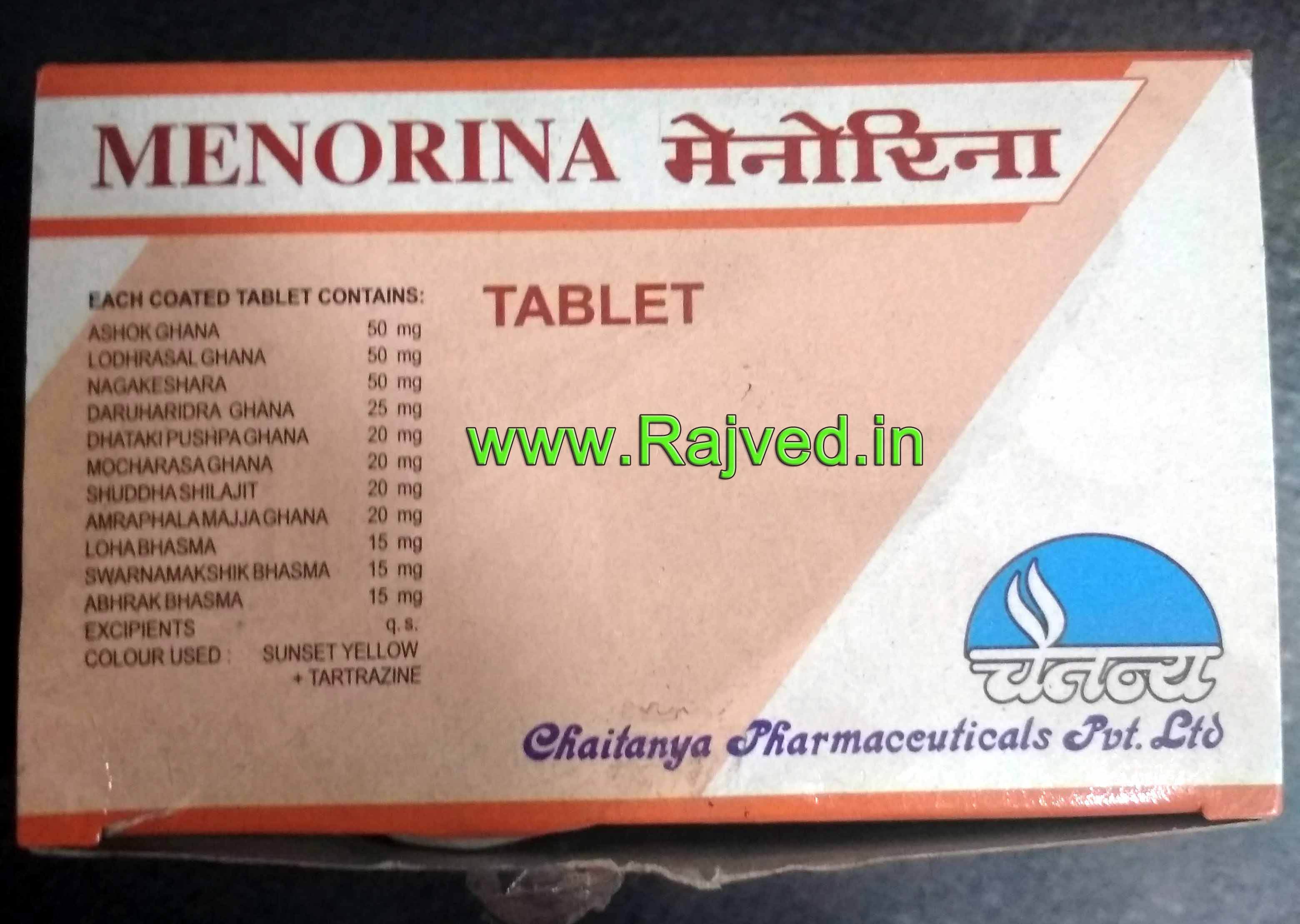 menorina tablet 15 tab Chaitanya Pharmaceuticals